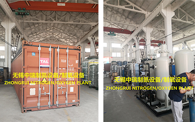 中秋節(jié)前，無錫中瑞空分制氮機制氧機的生產(chǎn)與發(fā)貨皆異常忙碌